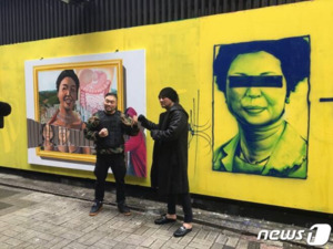'쥴리 벽화' 공간서 3일동안 아트배틀…진보 닌볼트 vs 보수 탱크시