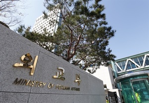 對이란 '인도적 교역 확대' 3차 회의…애로사항 해소 등 논의