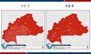 외교부, 부르키나파소 여행경보 3단계로 상향…'철수 권고'
