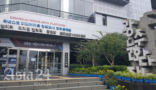 코로나19 확산에 '정월대보름 구동이 한마당' 취소