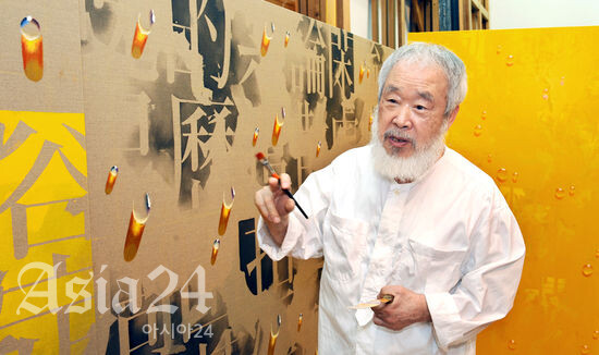 '물방울 화가' 김창열 화백 별세…향년 92세