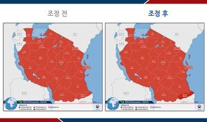 'IS 활동' 탄자니아 음트와라 여행경보 3단계…철수권고