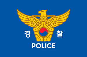 경찰, '길고양이 학대 영상' 공유 오픈채팅방 강제수사 착수
