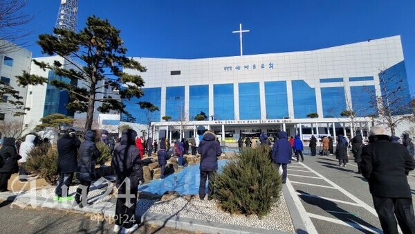 예장고신, 부산 세계로교회 감쌌다…"예배당 폐쇄명령 매우 유감"