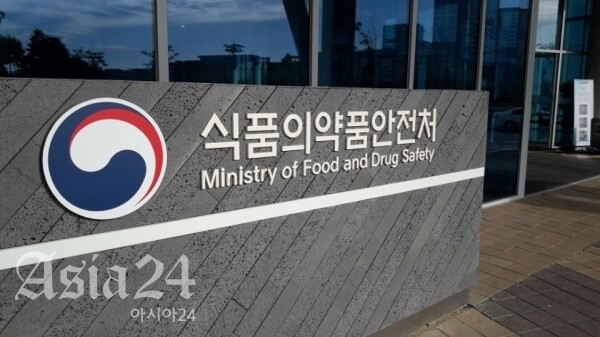 '족발 쥐 파동'에…식약처 "식품위생법 위반 업체 대표 수사중"