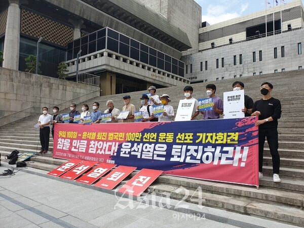 "참을 만큼 참았다"