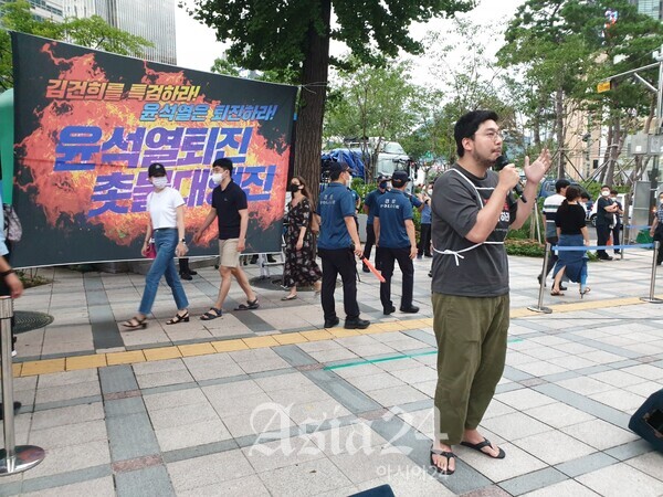 소상공인단체의 집회