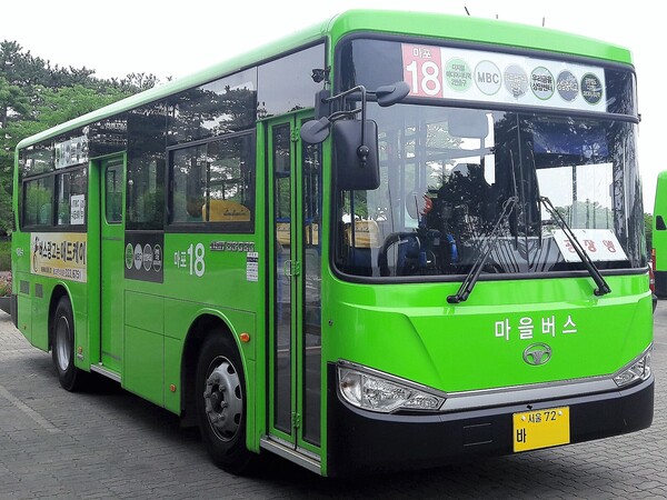 K-패스 도입에 마을버스업계 반발… “환승할인 적자 더 못 버틴다” 통합체계 탈퇴 검토