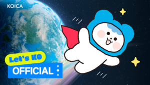 망고 먹고 춤추는 ‘피코송’, 젊은 세대와 함께 평화의 리듬을 울리다