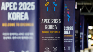 시진핑 APEC 방한 앞둔 중국, ‘아시아태평양의 안정축’ 자임… 개방·혁신·포용의 3축 전략 강화