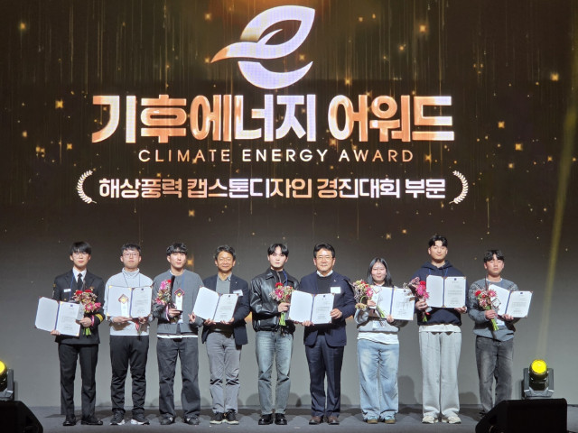 1GW 해상풍력 앞둔 신안, ‘행사 후원’ 넘어 기후 전략 시험대에 서다