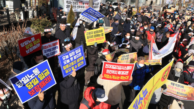 전국고용서비스협회 "건설현장 '직접지급제'는 탁상행정... 일용직 생존권 위협"