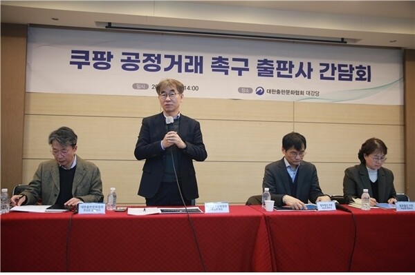 할인 대신 납품가를 쥐어짜는 플랫폼, 도서정가제는 왜 출판사를 지키지 못하는가